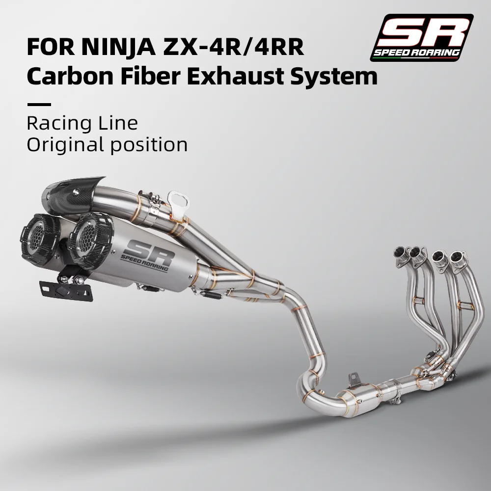 Motorcycle Exhaust System Slip-On for ZX4R ZX4RR 4R 5Interface Middle Link Pipe Racing Line Modified Escape