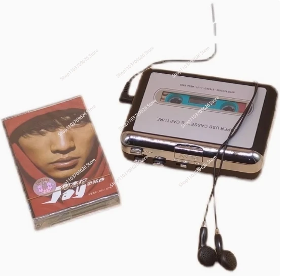 Walkman retro stereo player auto reverse audio music tapes with external speaker