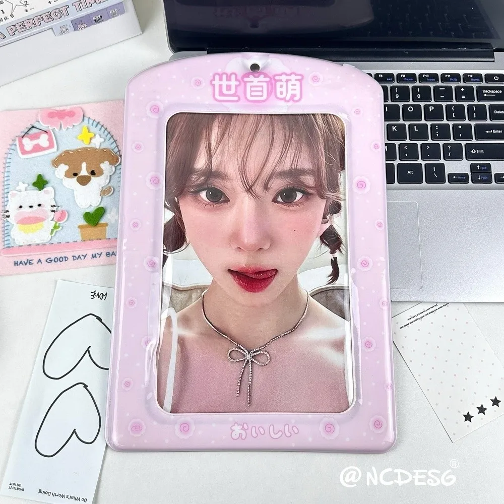 Trendy A4 Photocard Holder PVC Korean Idol Protectors for Postcards Colorful Giant Photos Protective Cover Girl's Gift