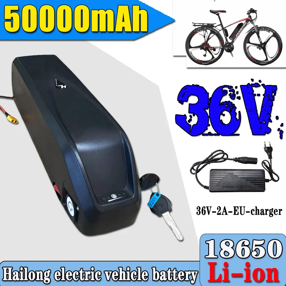 

For HaiLong 36V 50000mAH electric bicycle battery, electric commuting, safe and durable, battery with SUB，