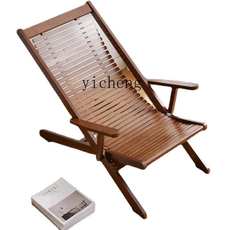 

ZC Recliner Balcony Home Leisure Bamboo Arm Chair Folding Lunch Break Chair Lazy Snap Chair