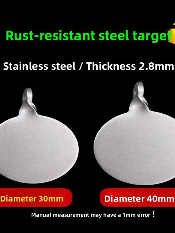 stainless-steel-target-heart-premium-thickened-safety-durable-slingshot-practice-competition-target-outdoor-sports-toys