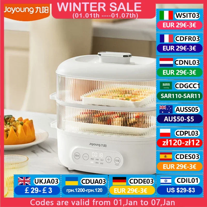 Joyoung Electric Steamer 600W Rapid Heating Kitchen Steamer Double Layers 5.6L For Fish Stuffed Bun Cake GE550