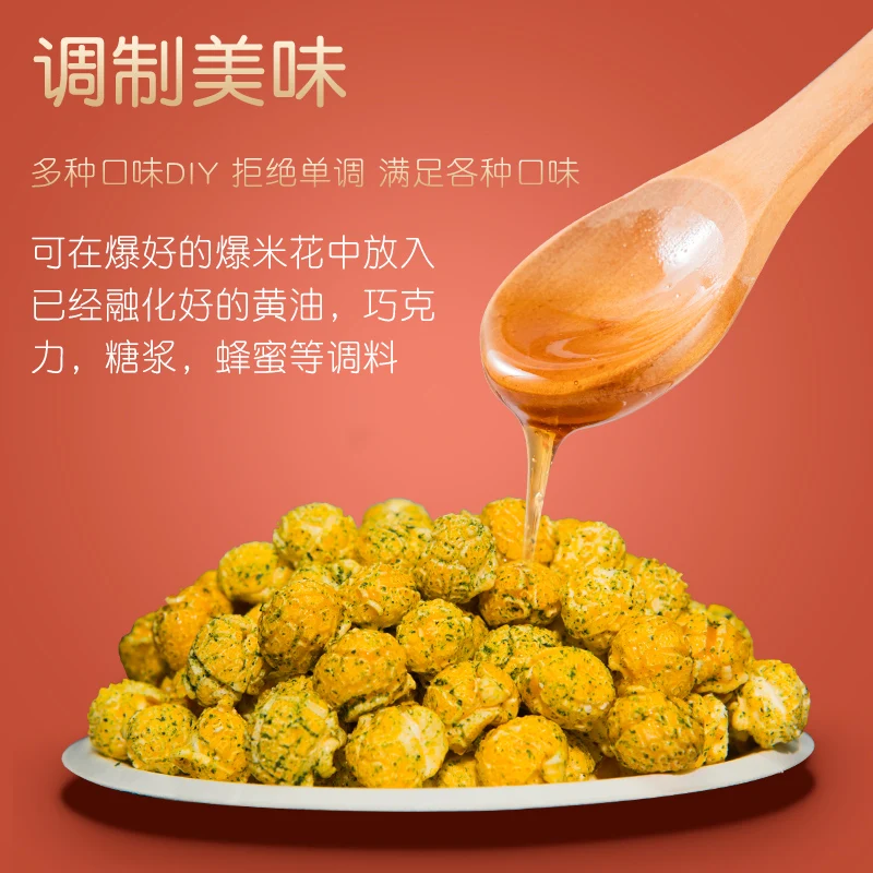 Mini macchina per il popping domestica completamente automatica