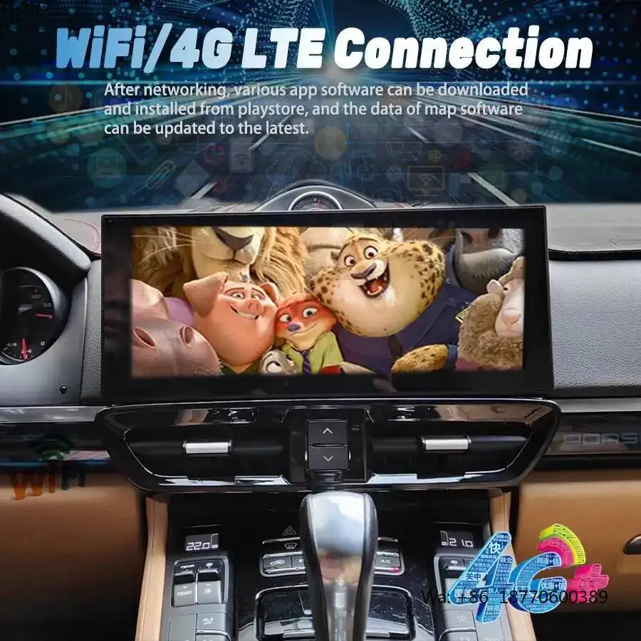 12.3'' Android Screen Stereo DSP for for 2010-2016 Portable Dashboard-Mounted Car Radio Multimedia Video Player GPS