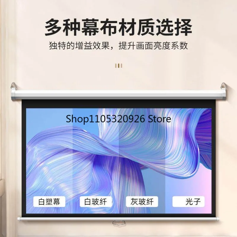 84 100 120 inch Motorized Projection Screen 4:3 16:9 Electric Drop Down Projector Screen Material Gray Fiberglass