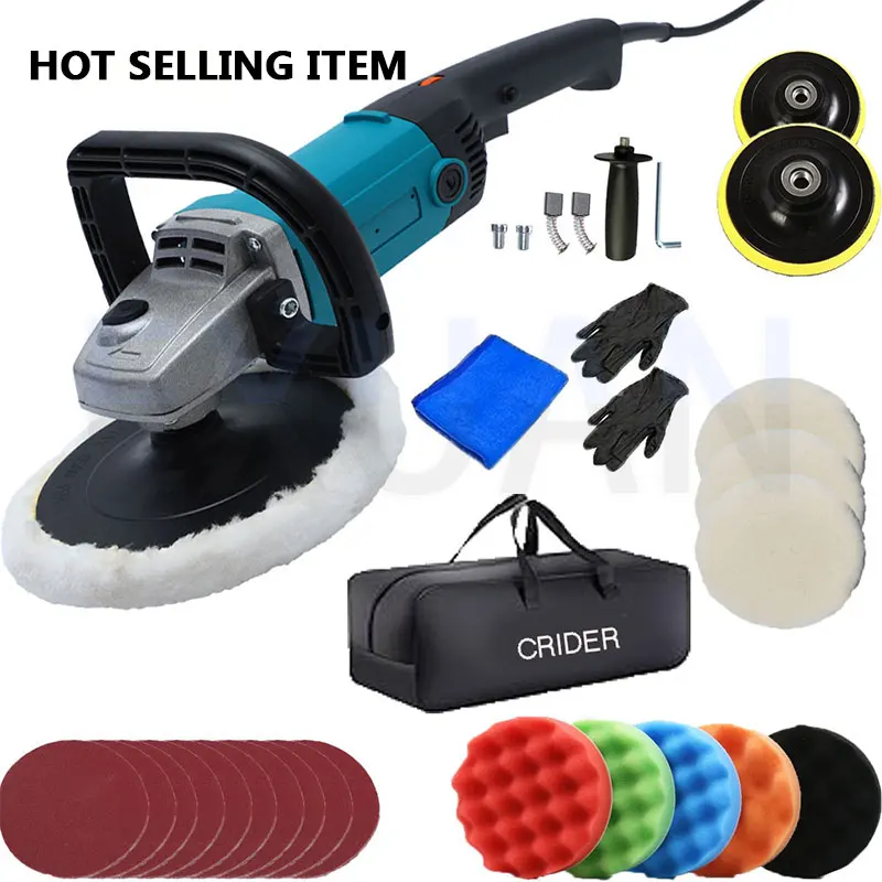 1200W Car Polishing Machine Household Convenient Beauty Waxing Machine Grinding Marble Tile Flooring Furniture Polisher