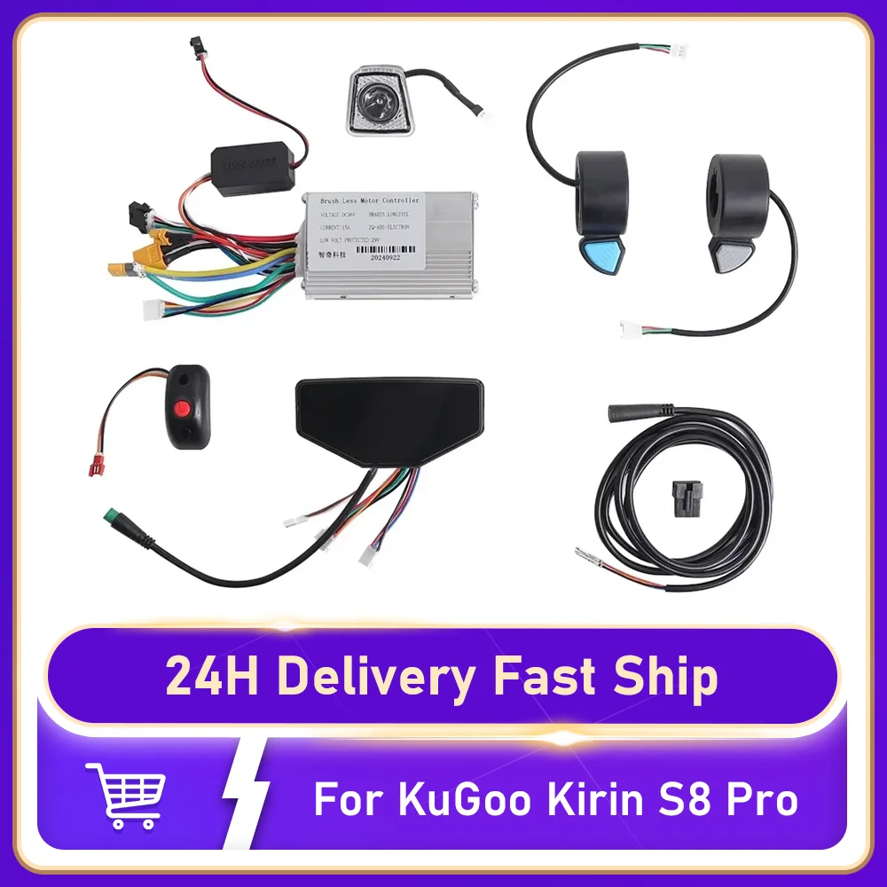 

36V Display Dashboard Controller System Brushless Motor Light Full Kit for KuGoo Kirin S8 Pro E-Scooter Replace Parts