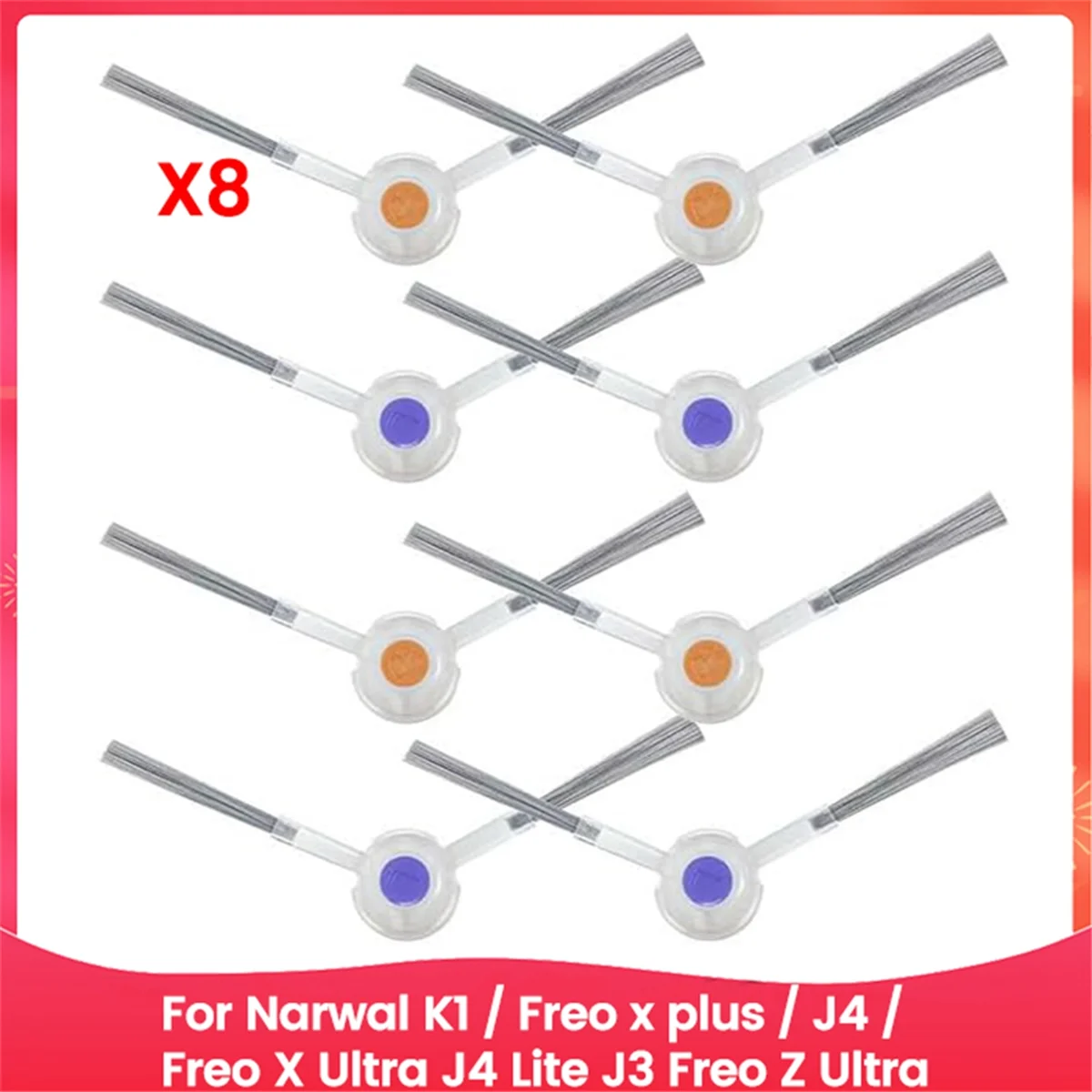

Боковая щетка BABZ для робота-пылесоса Narwal K1 / Freo X Plus / J4 / Freo X Ultra J4 Lite J3 Freo Z Ultra, аксессуары
