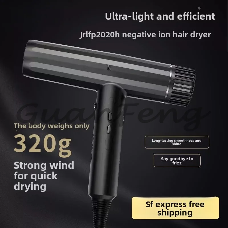 2020H Professional Hair Dryer High Power Salon Use Hot & Cold Wind Fast Drying Blower