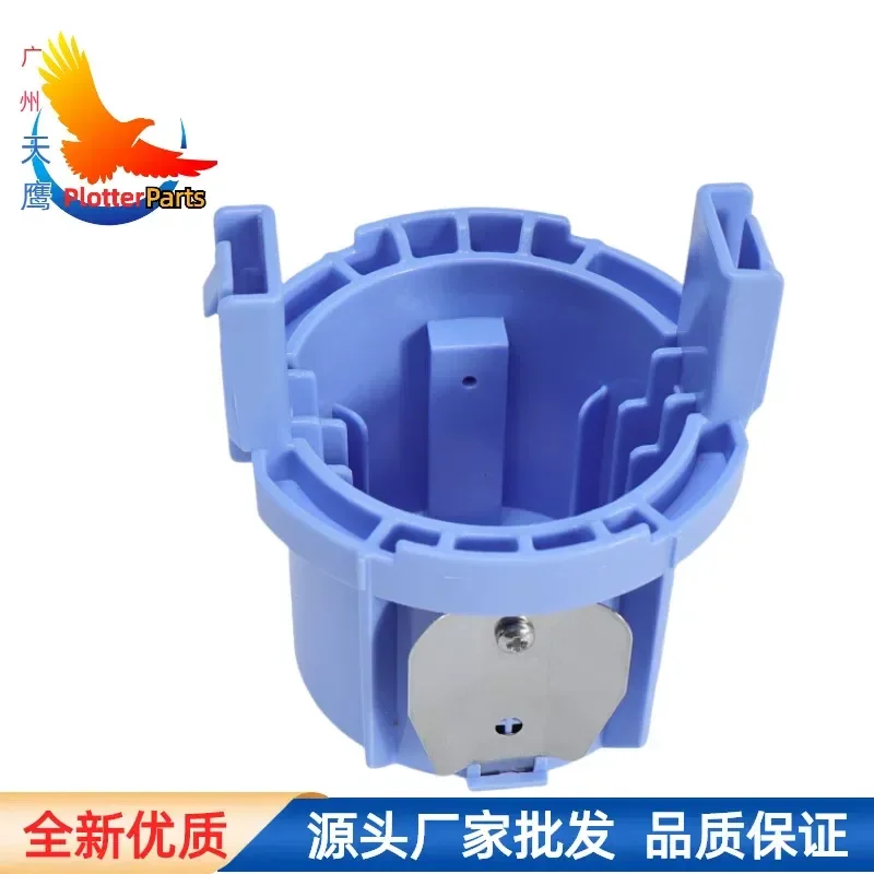 Web Holder for Canon 3000 Plotter 3 Inch 7.6CM Disc Spindle Adapter Paper Loading Rod Plug A0