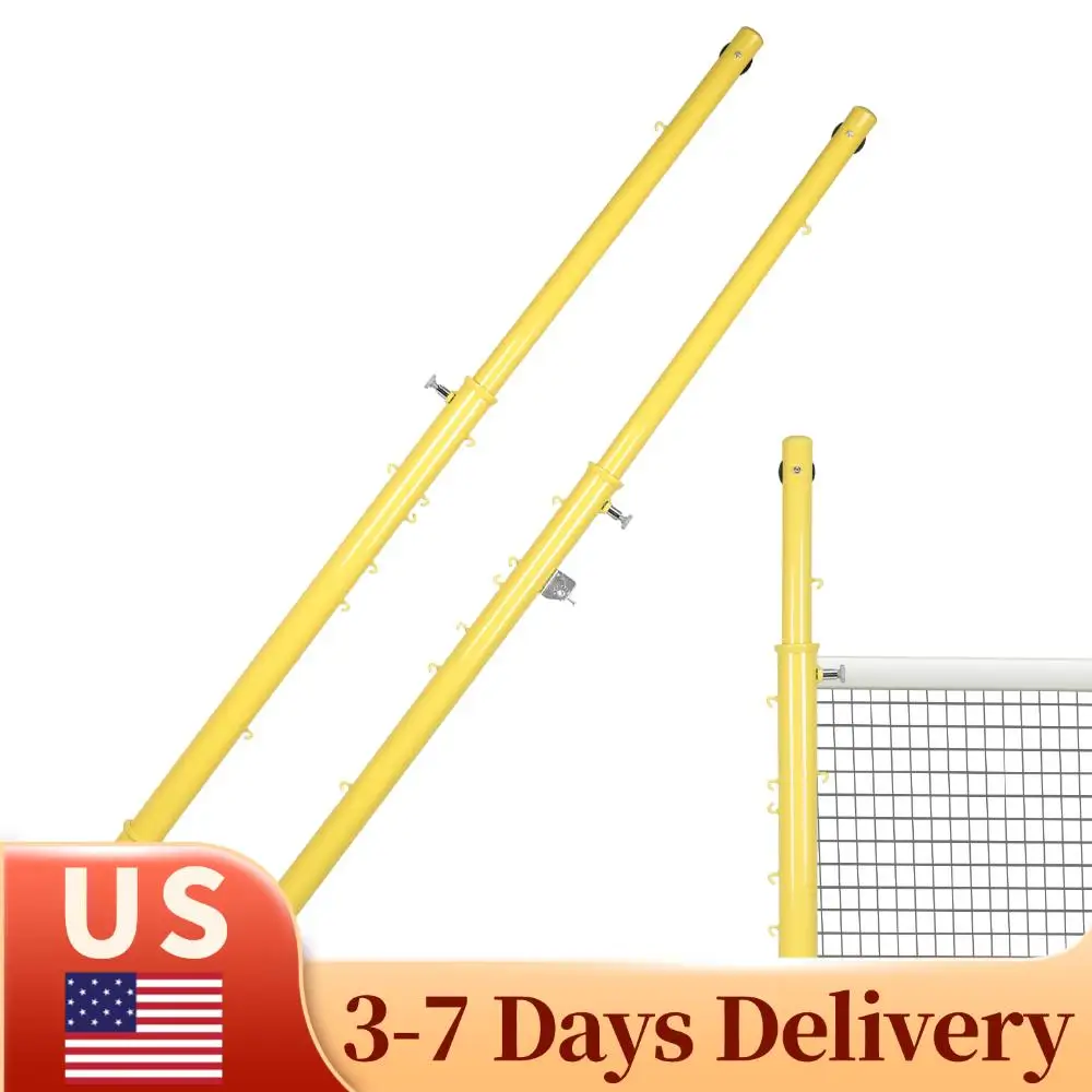 

Портативная тренировочная стойка для бадминтона с креплением в грунт, регулируемая по высоте (от 1,5 м до 2,4 м), для использования в помещении (спортзал) и на улице (парк, школа)