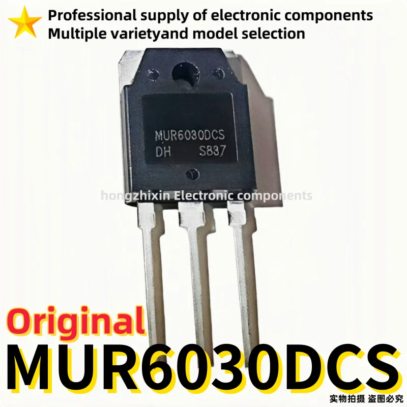 10PCS Original, brand new MUR6030DCS MUR6030DCA Inverter welding machine fast recovery diode TO-3PN