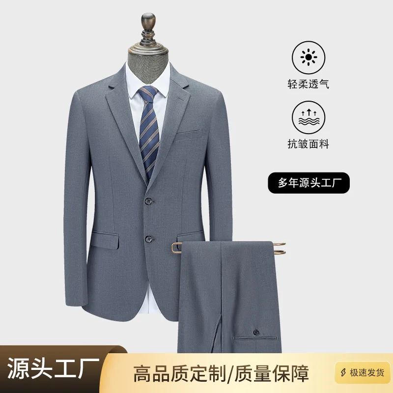 

Suit M444606 Men's Gray Business Slim Professional Formal Suit Interview Groom Dress Wedding