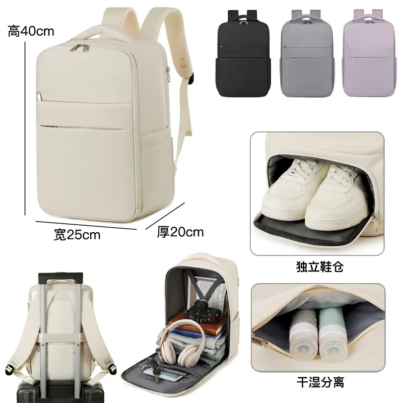

New men's and women's school bags business backpacks large-capacity high-end travel computer bags commuter backpacks