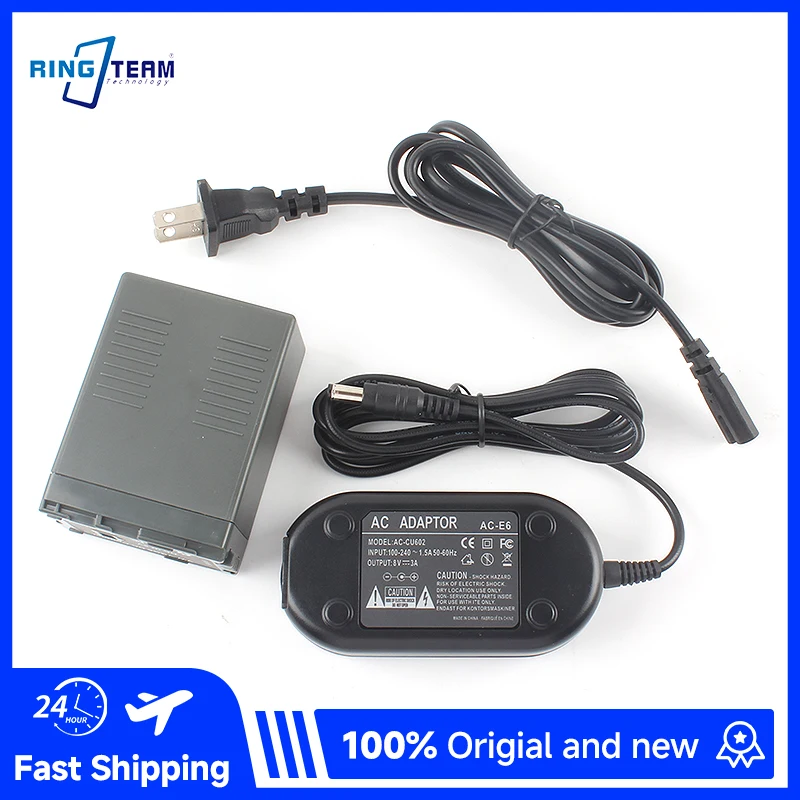 VW-VBG6 Dummy Battery AC-E6 Power Adapter Kit for Panasonic HMC Series Camcorder Continuous External Power Supply