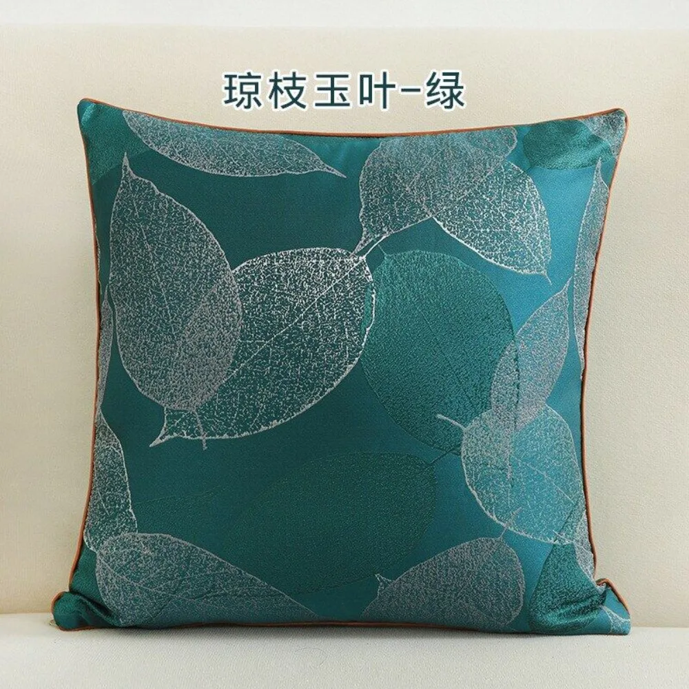 CIFBUY High Precision Jacquard Leaf Cushion Cover 18x18 Inch Decorative Throw Pillow Case for Bed Sofa Car Office