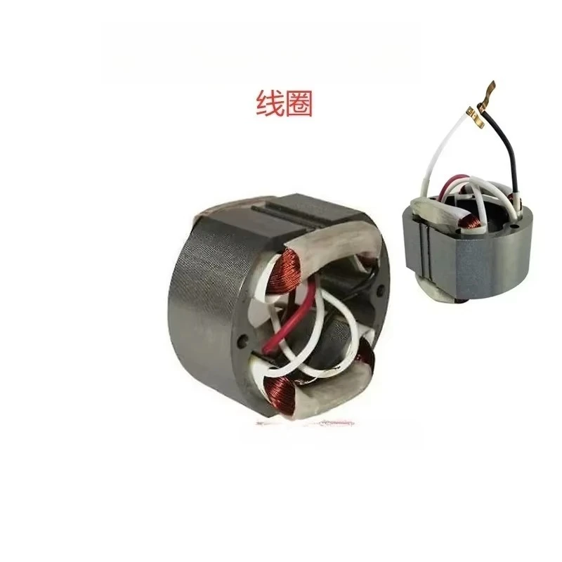 Stand Mixer Motor Parts – Eggbeater Circuit Board, Coil & Rotor for Mixer