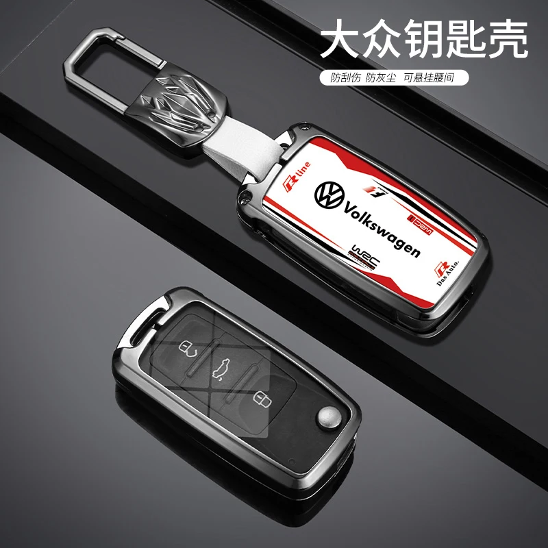 Zinc Alloy Car Remote Key Case Cover Shell For VW Volkswagen Polo Golf Passat Beetle Caddy T5 Up Eos Tiguan Keychain Accessories