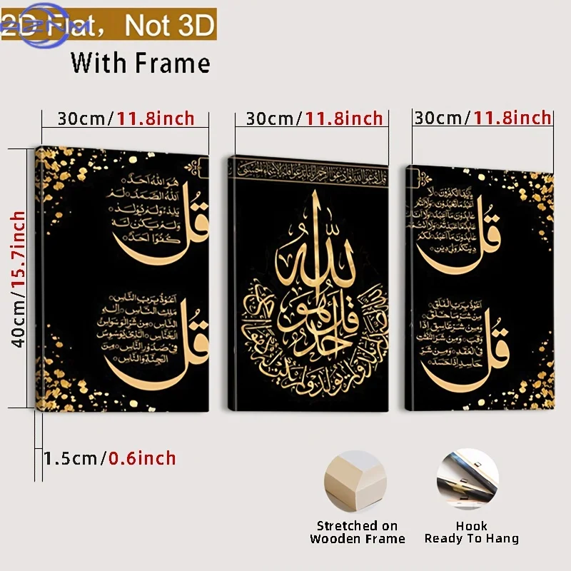 [3pcs Canvas Wall Art] 2D Flat Framed Canvas, 3pcs Set - Black and Golden Modern Wall Art | Abstract Decor for Living Room or Be