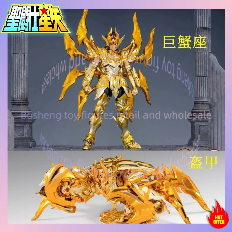

[ In-Stock ] Toypoint Saint Seiya Myth Cloth EX SOG Cancer DeathMask Action Figure Knights of Zodiac TP