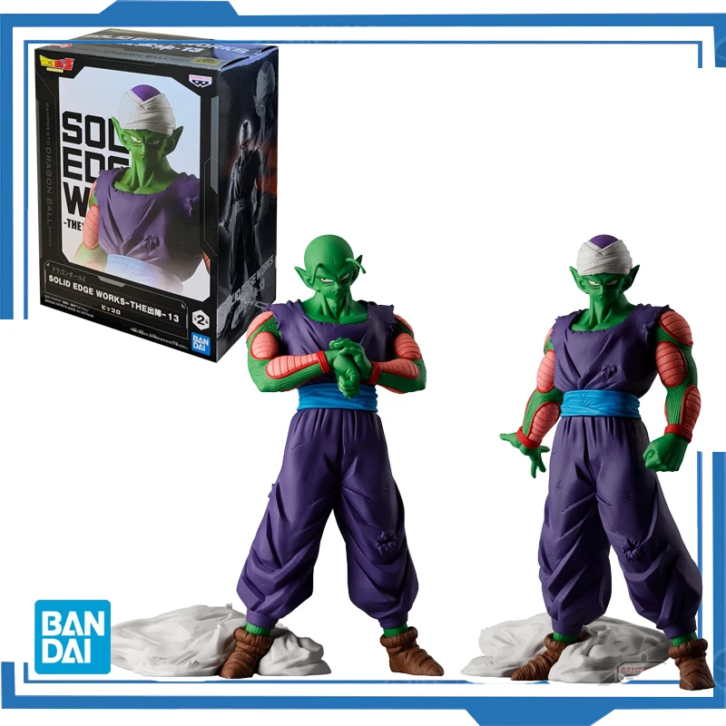 Bandai Original Banpresto Anime Dragon Ball Z Solid Edge Works Piccolo The Departure PVC Figurka akcji Model Kolekcjonerskie zabawki