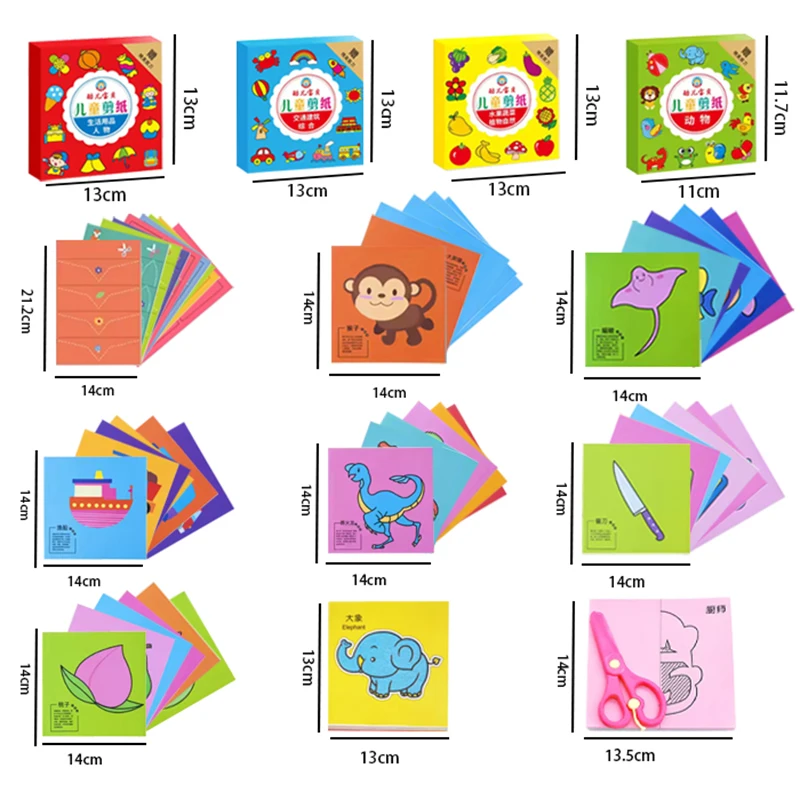 49/91 szt. Zabawka do składania i cięcia papieru z kreskówkami dla dzieci, szkolenie artystyczne DIY w przedszkolu, nauka umiejętności nożyczek, zabawki edukacyjne