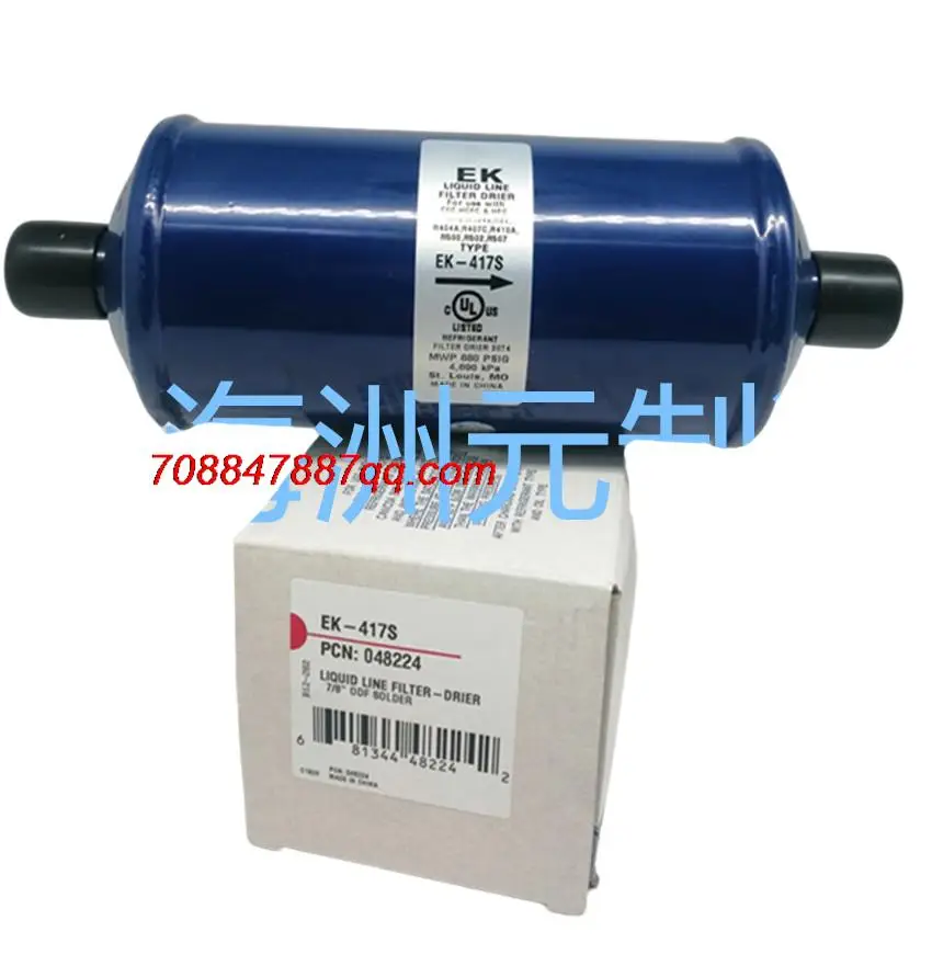 

Оригинальные НОВЫЕ EK415, EK415S, EK417S, EK419S, EK757S