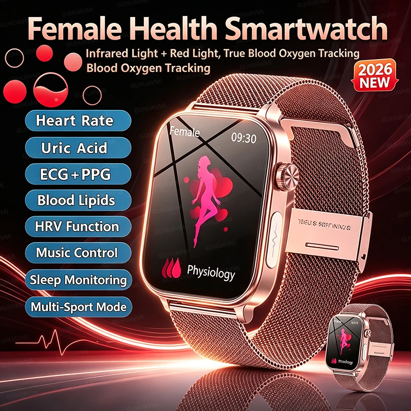 2026년형 신제품, AI 기반 건강 진단 스마트 워치, 여성용, 심전도(ECG) + 심박 변이도(HRV) 측정, 혈중 지질 및 요산 수치 측정, 여성 생리 주기 추적, HD 통화 기능 지원