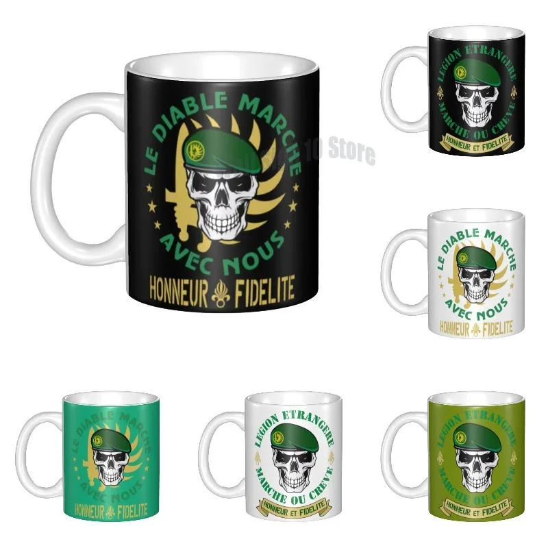 

Personalized Legion Etrangere Foreign Legion Coffee Mugs DIY French Ceramic Tea Milk Cups