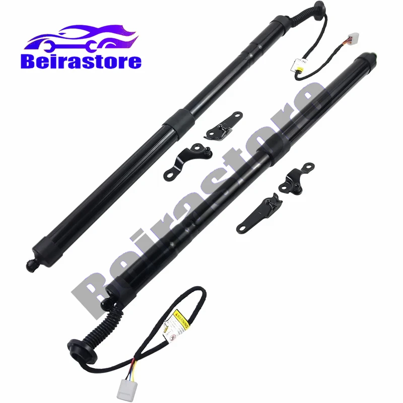 

68920-78011 1 Pair Electric Rear Fender Bracket Rear 2015-2020 Lexus NX200t NX300h 2.0L 2.5L