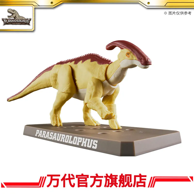 

Абсолютно новая оригинальная сборная модель динозавра Bandai: фигурка Паразауролофуса, украшение, в наличии