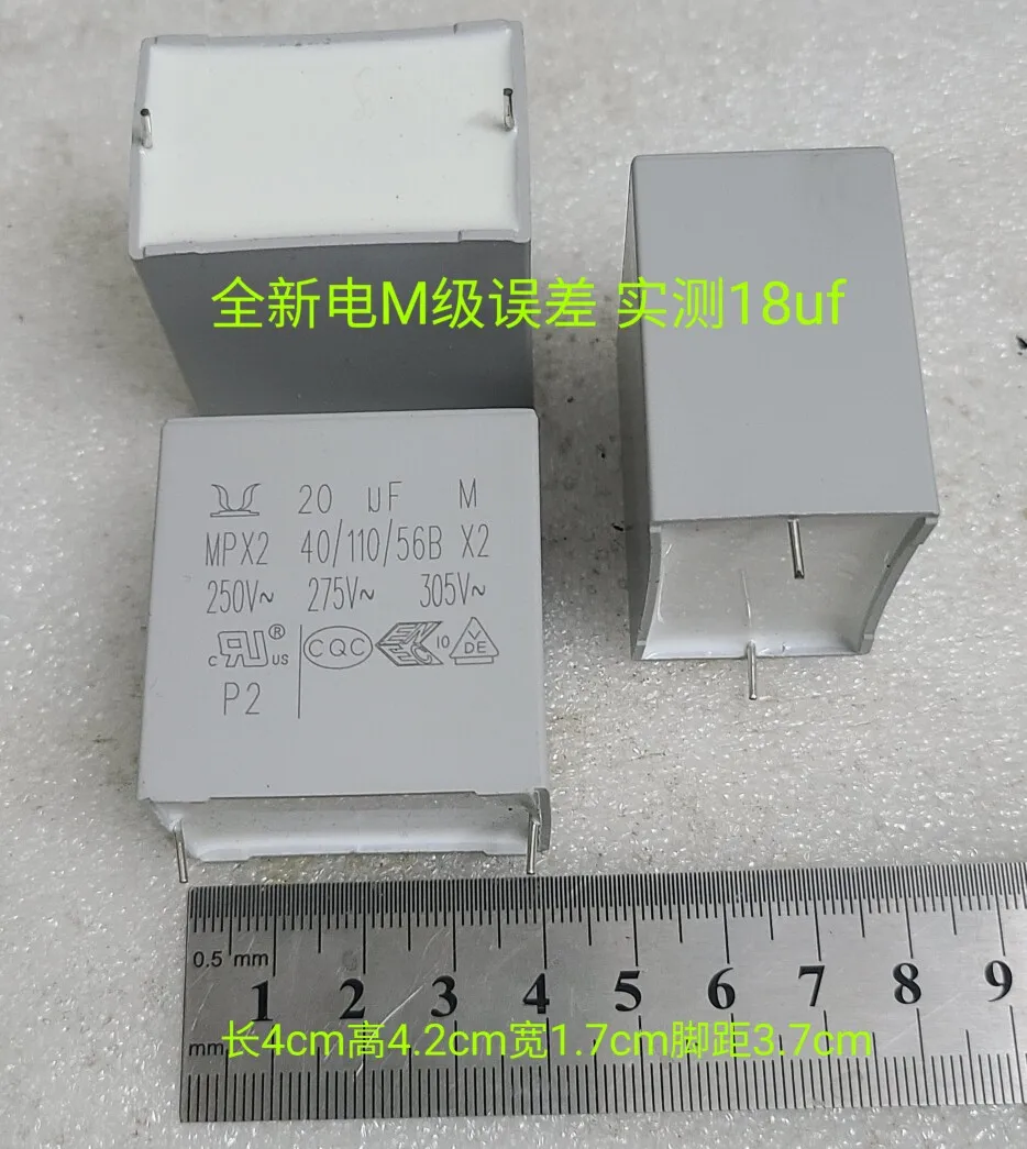 Brand new original 250v, 275v, 305v 20uf M-class stepless safety standard correction capacitor 40*42*17MM P37MM