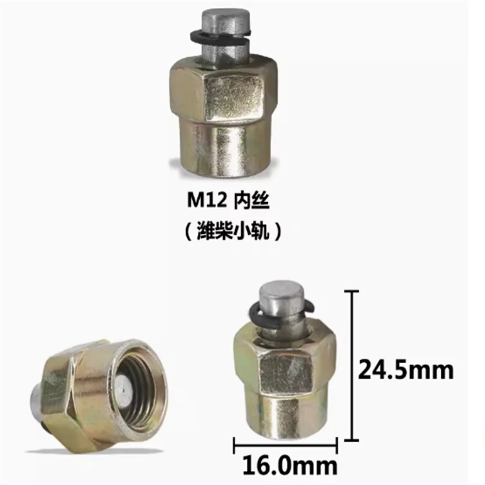 Diesel vehicle high pressure common rail tube plug oil pump dull head broken cylinder plug sealing screw sealing bolt