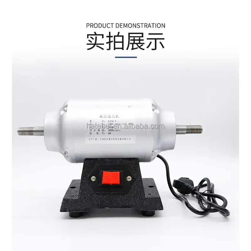 【2026】 Lab Polishing Machine Grinding Dual Head Polishing Lathe for Lab