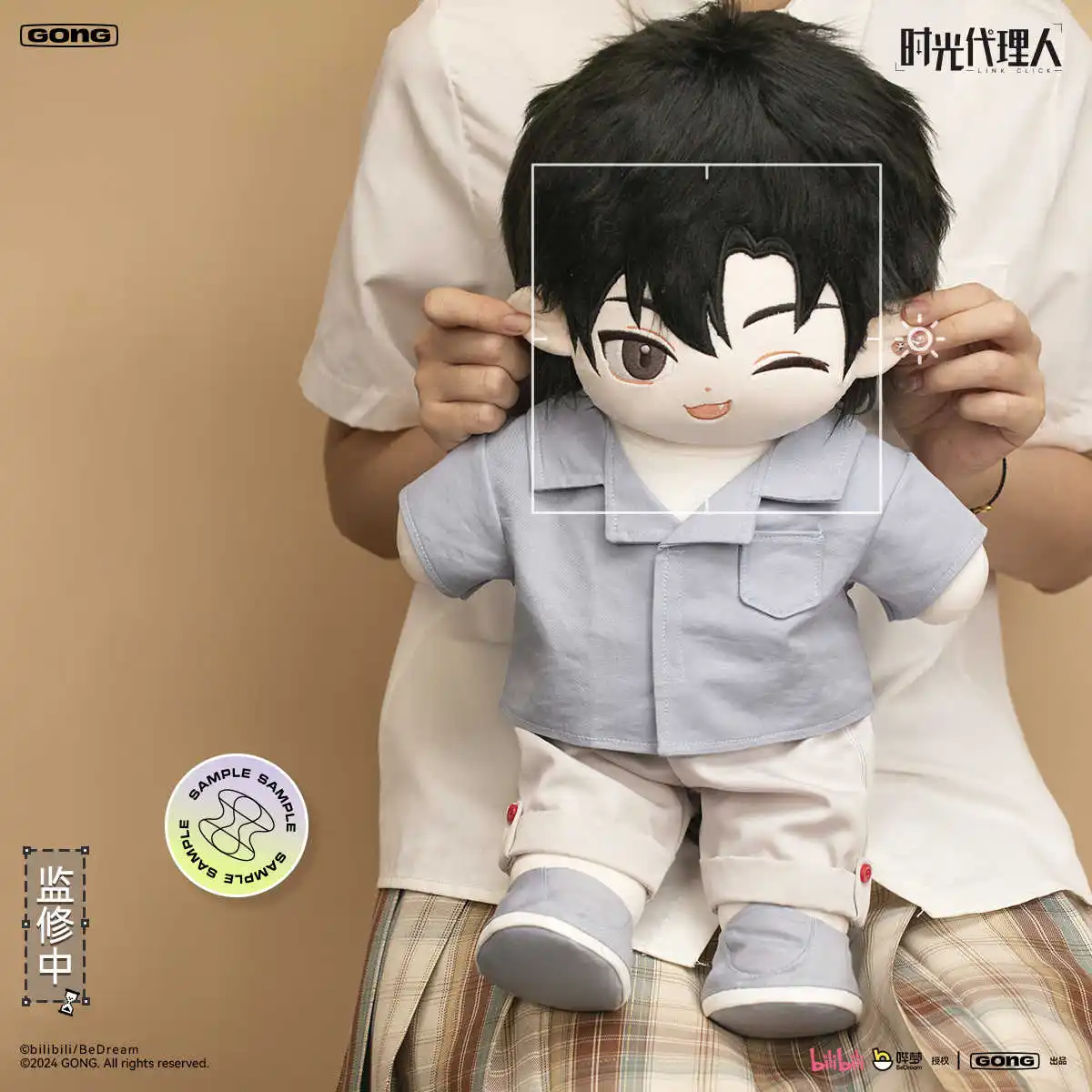 50cm Tautan resmi klik Qiao Ling Cheng Xiaoshi Lu Guang boneka boneka katun mewah pakaian boneka bantal lembut mainan Anime anak