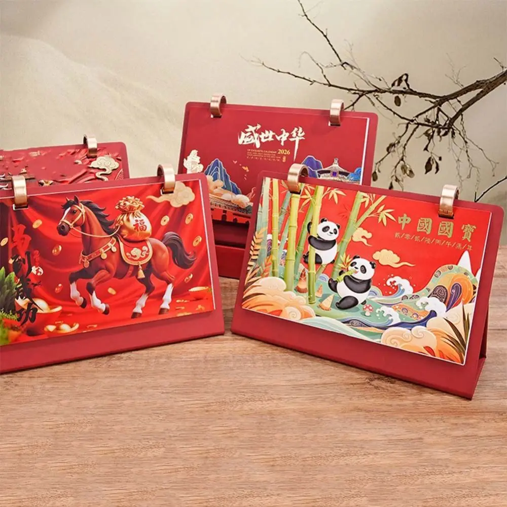 

Gift Idea Leather Coil Horse Year Desk Calendar Standing Retro Coil Calendar Flip Design Memo Pad Calendar Desktop Display