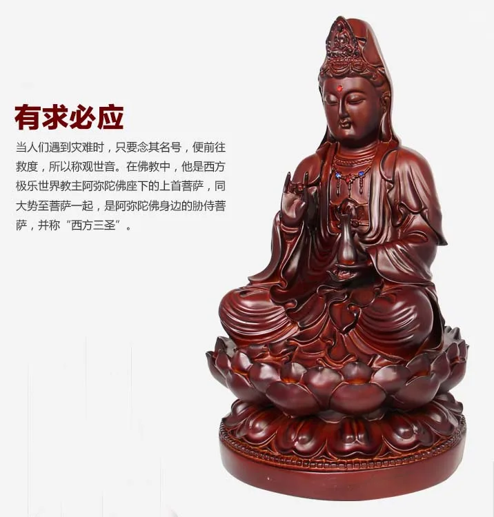 36CM LARGE # Home Family Bless Healthy GOOD LUCK lobby efficacious Talisman Mascot Guanyin Buddha Sculpture FENG SHUI statue