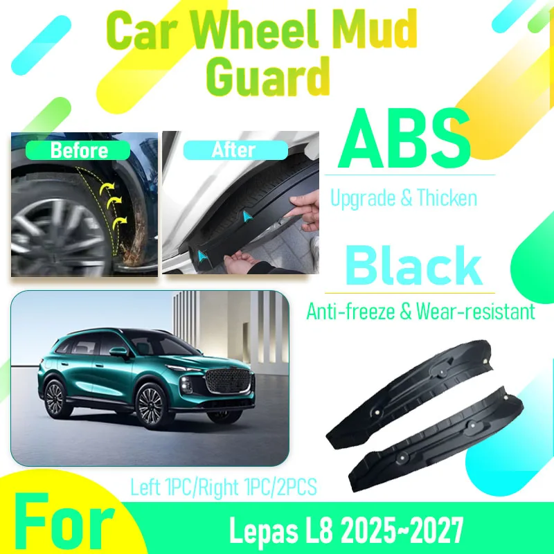 

Car Mudguard For Lepas L8 PHEV Chery Tiggo 8 2025 2026 2027 Antifreeze Left Right Wheel Mud Guard Fender MudflapAuto Accessories