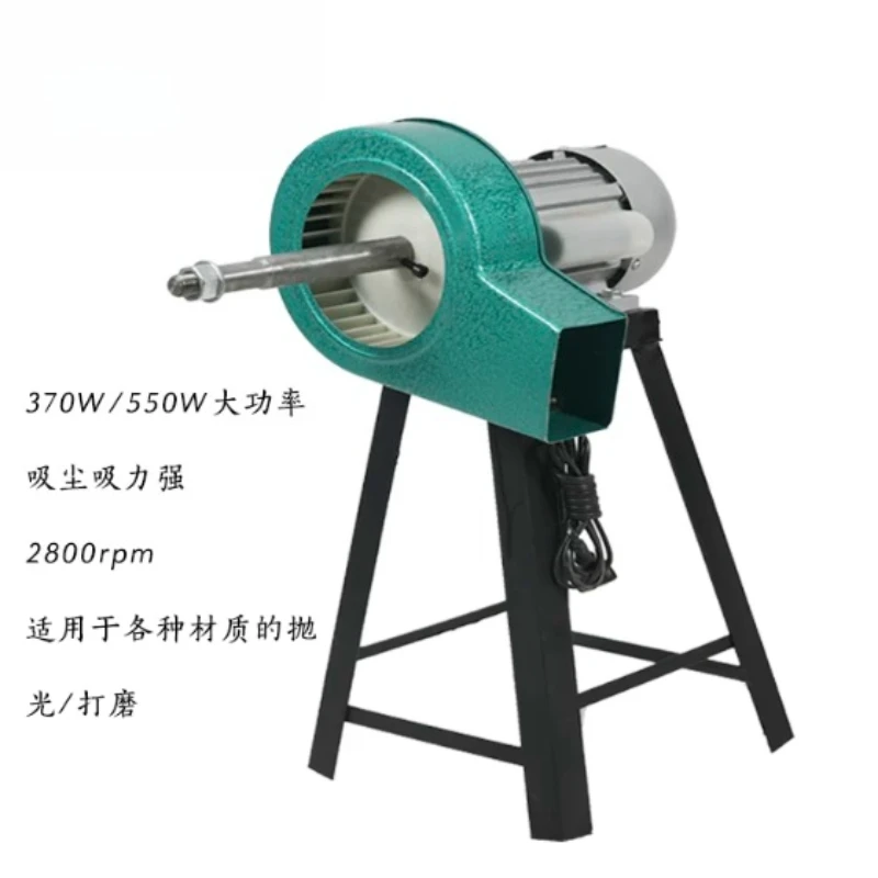 Newly upgraded electric grinding vertical sander for household and commercial use