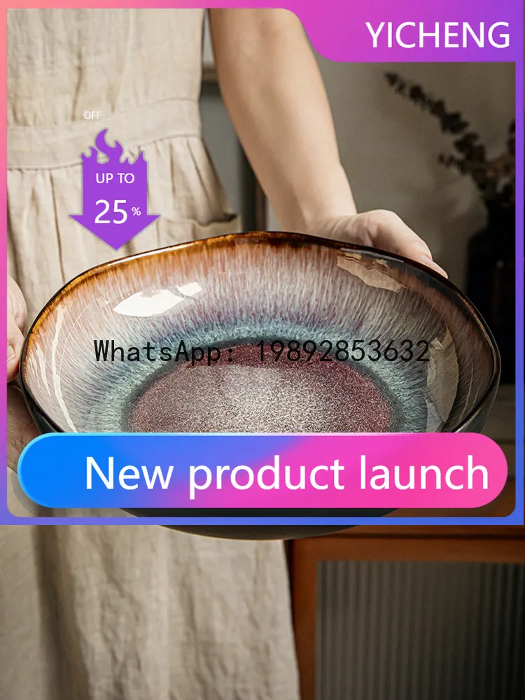 

9-Inch irregular deep retro light luxury salad plate household vegetable plate ceramic soup