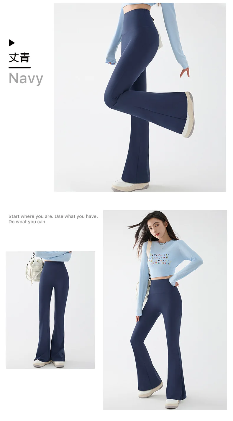 Neue High-Waist Schlaghose für Damen Sommer Dehnbare Bootcut-Hose Retro Casual Hosen Streetwear Damenkleidung – Detail 18