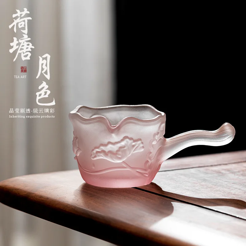 Lotus Pond Moonlight Glazed Side Handle Fair Cup for Home with Handle Fair Cup Tea Sea Tea Distributor Even Accessories
