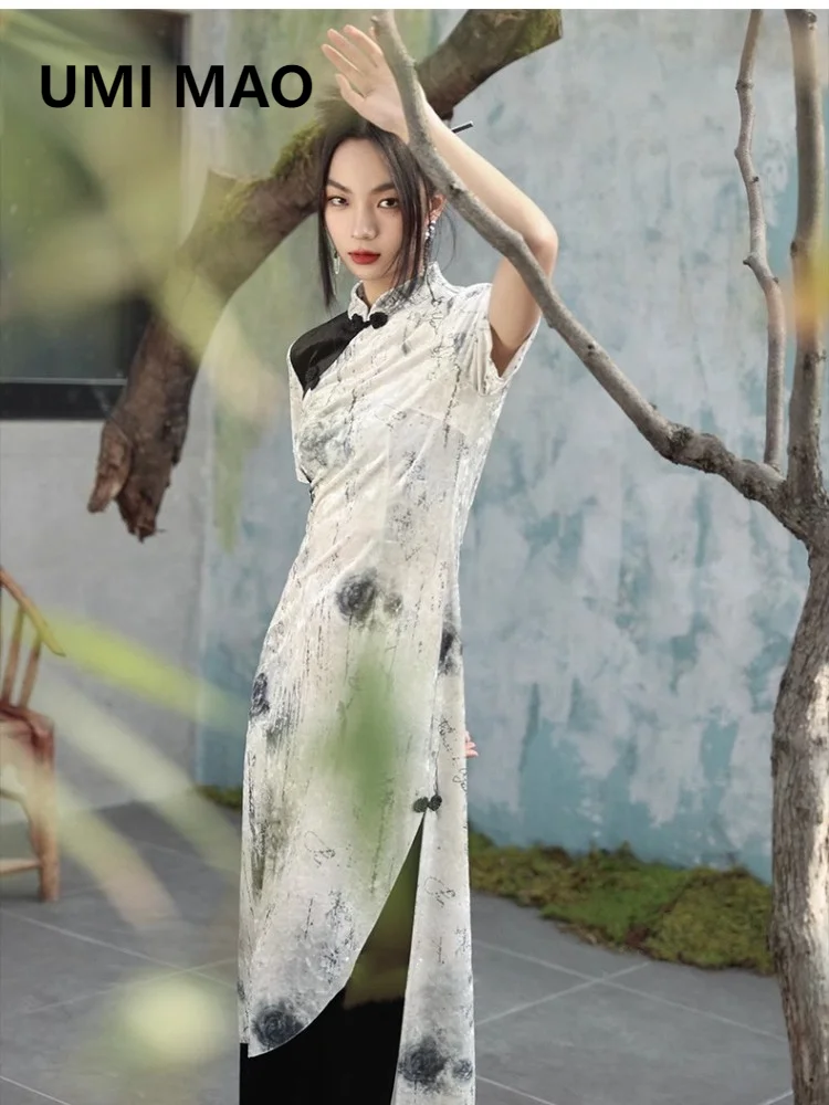 

UMI MAO Improved Qipao Dress Elegant Women's Summer New Chinese Style Printed Standing Neck With Pan Button Waist Long Dresses