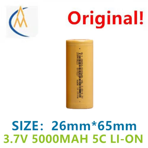 Hua 26650 Lithium Battery 5000mAh 5C Discharge Electric Vehicle Outdoor Energy Storage Strong Light Flashlight