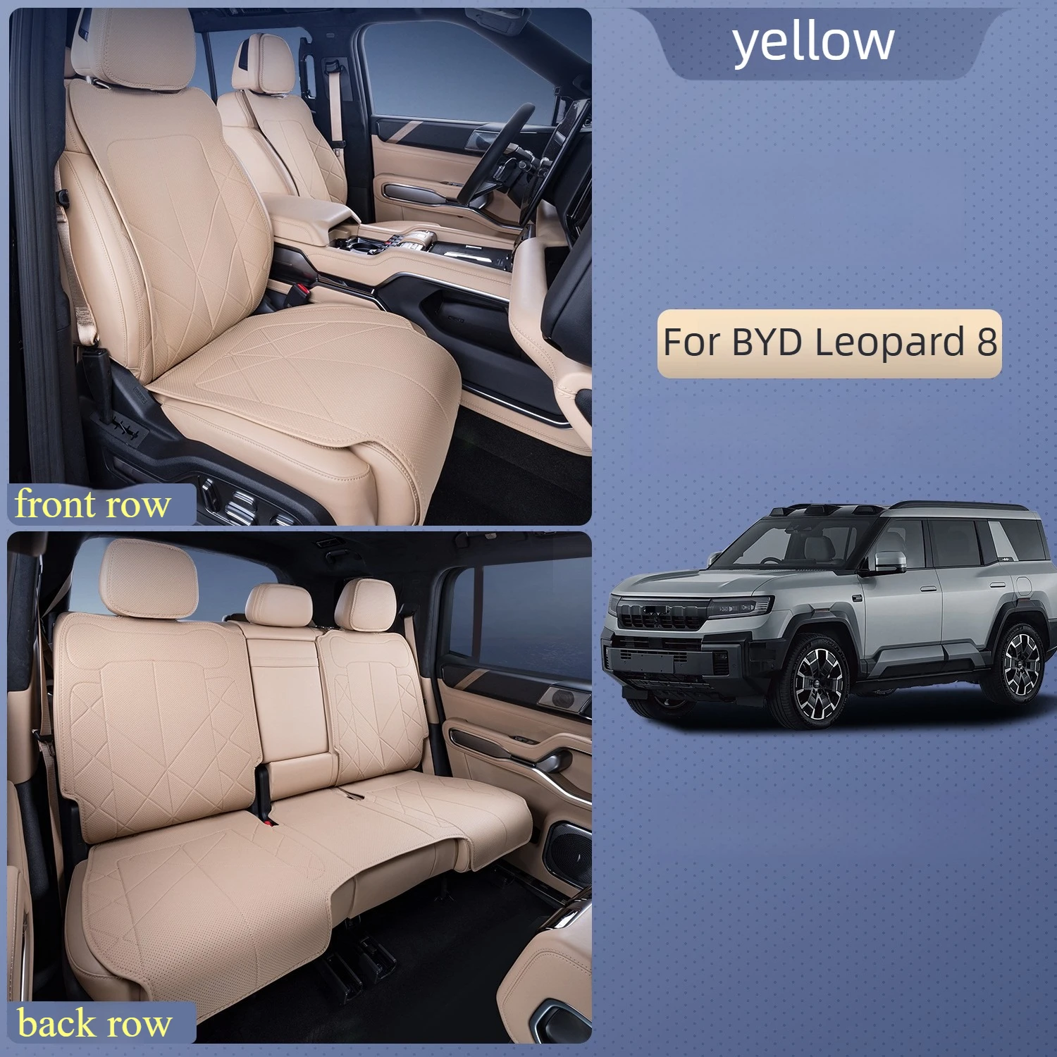

New Car Seat Cover For BYD Leopard 8 2025 Custom Fit Seat Protector All Season Full Surrounded Interior Accessory
