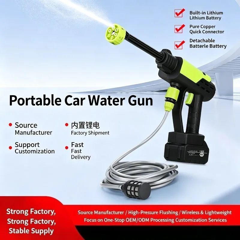 nettoyeur-haute-pression-sans-fil-pour-voiture-pistolet-a-eau-portable-a-batterie-lithium-pour-le-nettoyage-a-domicile-et-en-exterieur
