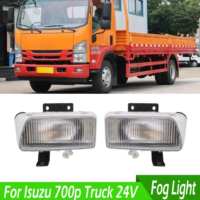 Pair Left&Right Fog Lamp Assembly For Isuzu 700p Truck 24V Front Bumper Anti Fog Light 8-97378908-1 8-97378909-1