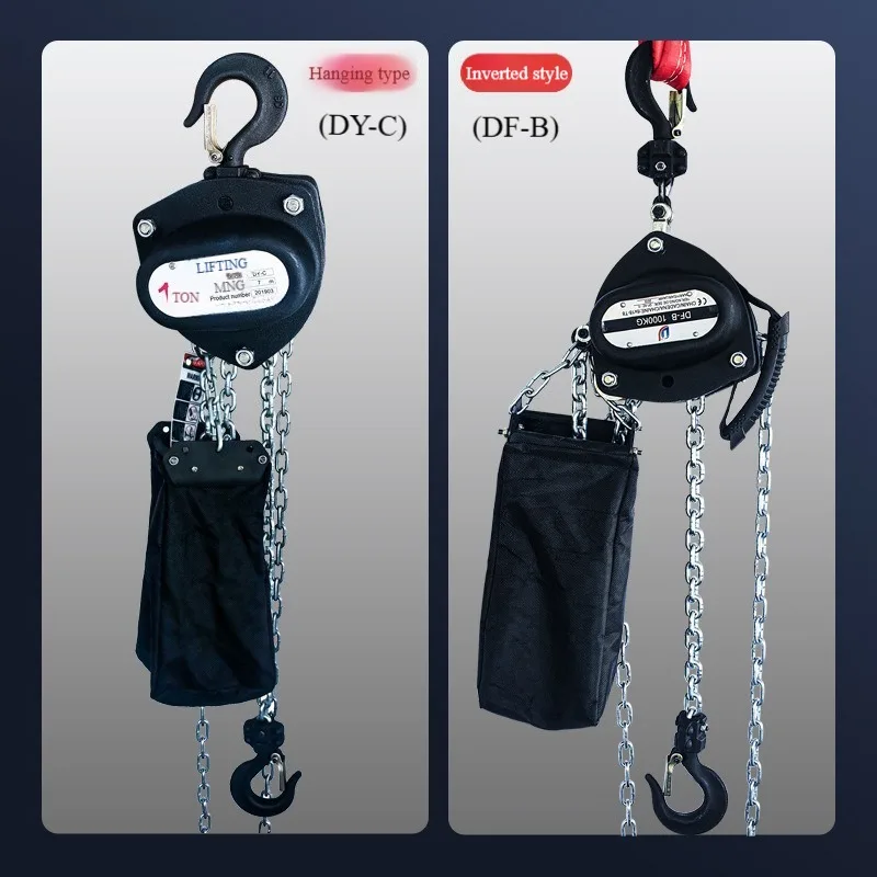 رافعة سلسلة ذات لمسة نهائية سوداء لآلات المسرح، رفع علوي يدوي لقاعة الحفلات الموسيقية وأنظمة تزوير المسرح