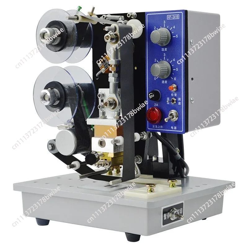 HP-241B Electric color ribbon coder Production date Portable continuous steel printing Food plastic bag hot stamping